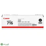 کارتریج تونر مشکی کانن مدل Canon 716
