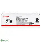 کارتریج تونر مشکی کانن مدل Canon 718