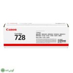 کارتریج تونر مشکی کانن مدل Canon 728
