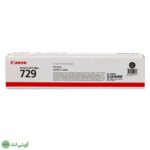 کارتریج تونر مشکی کانن مدل Canon 729