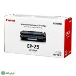 کارتریج تونر مشکی کانن مدل Canon EP25