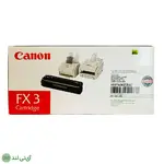 کارتریج تونر مشکی کانن مدل Canon FX3