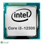 سی پی یو بدون باکس اینتل مدل (intel Core i3 (12300