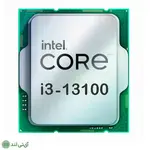 سی پی یو بدون باکس اینتل مدل (intel Core i3 (13100