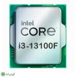 سی پی یو بدون باکس اینتل مدل (intel Core i3 (13100F