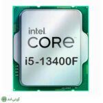سی پی یو بدون باکس اینتل مدل (intel Core i5 (13400F