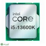 سی پی یو بدون باکس اینتل مدل (intel Core i5 (13600K