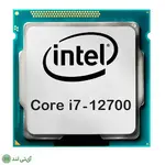 سی پی یو بدون باکس اینتل مدل (intel Core i7 (12700