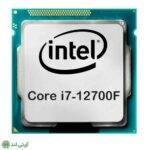 سی پی یو بدون باکس اینتل مدل (intel Core i7 (12700F