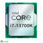 سی پی یو بدون باکس اینتل مدل (intel Core i7 (13700K