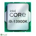 سی پی یو بدون باکس اینتل مدل (intel Core i9 (13900K