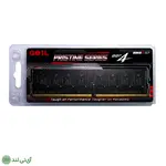 رم DDR4 دسکتاپ گیل مدل Pristine ظرفیت 8 گیگابایت (فرکانس 2666) - تصویر 3