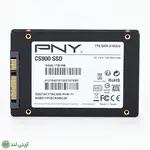 SSD پی ان وای ظرفیت 250G مدل PNY CS900 - تصویر 2