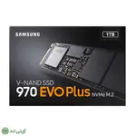 SSD سامسونگ ظرفیت 1TB مدل Samsung 970 EVO PLUS - تصویر 2
