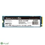 SSD تیم گروپ ظرفیت 512G مدل TeamGroup MP33