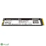 SSD تیم گروپ ظرفیت 512G مدل TeamGroup MP44 - تصویر 2