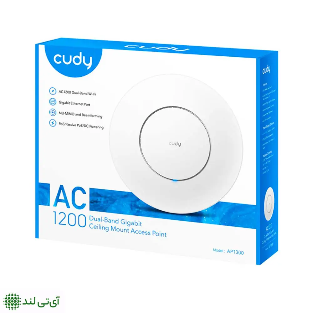 اکسس پوینت کودی مدل Cudy AP1300 - تصویر 3