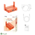 روتر وایرلس کودی مدل Cudy TR1200 (WiFi Travel) - تصویر 3
