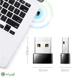 ابعاد و اندازه دانگل بی سیم cudy wu650