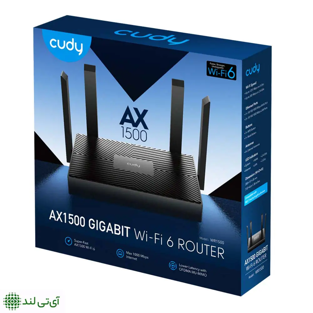 روتر دو بانده گیگابیتی کودی مدل Cudy WR1500 (WiFi 6) - تصویر 6