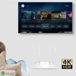 روتر بی‌سیم کودی مدل Cudy WR1200 - تصویر 9