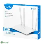 روتر بی‌سیم کودی مدل Cudy WR1200 - تصویر 11