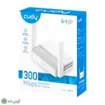 روتر بی سیم کودی مدل CUDY WR300 - تصویر 9