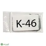 اکسس پوینت میکروتیک مدل (Mikrotik cAP (RBcAP2nD - تصویر 3