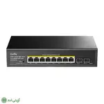 سوییچ گیگابیتی 8 پورت کودی مدل Cudy GS-1008PS2 (POE+)