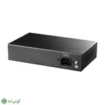 سوییچ گیگابیتی 8 پورت کودی با 2 پورت Uplink گیگ مدل Cudy GS-1010P - تصویر 2