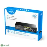 سوییچ گیگابیتی 8 پورت کودی با 2 پورت Uplink گیگ مدل Cudy GS-1010P - تصویر 5
