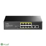 سوییچ گیگابیتی 8 پورت کودی با 2 پورت Uplink گیگ مدل Cudy GS-1010P