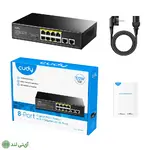 سوییچ گیگابیتی 8 پورت کودی با 2 پورت Uplink گیگ مدل Cudy GS-1010P - تصویر 4