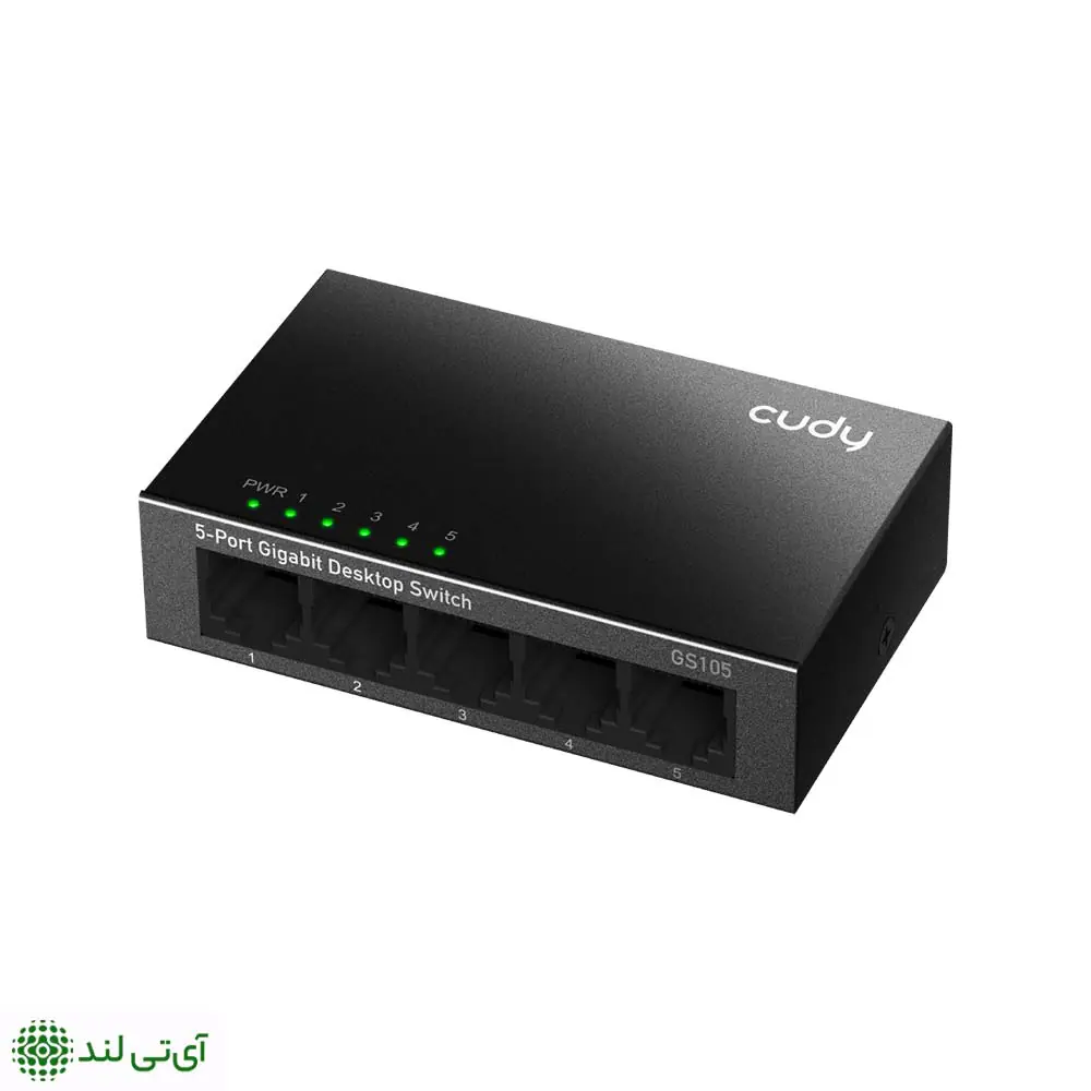 سوییچ گیگابیتی 5 پورت کودی مدل Cudy GS105 - تصویر 3