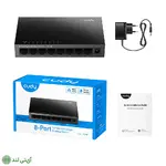 سوییچ گیگابیتی 8 پورت کودی مدل Cudy GS108 - تصویر 3