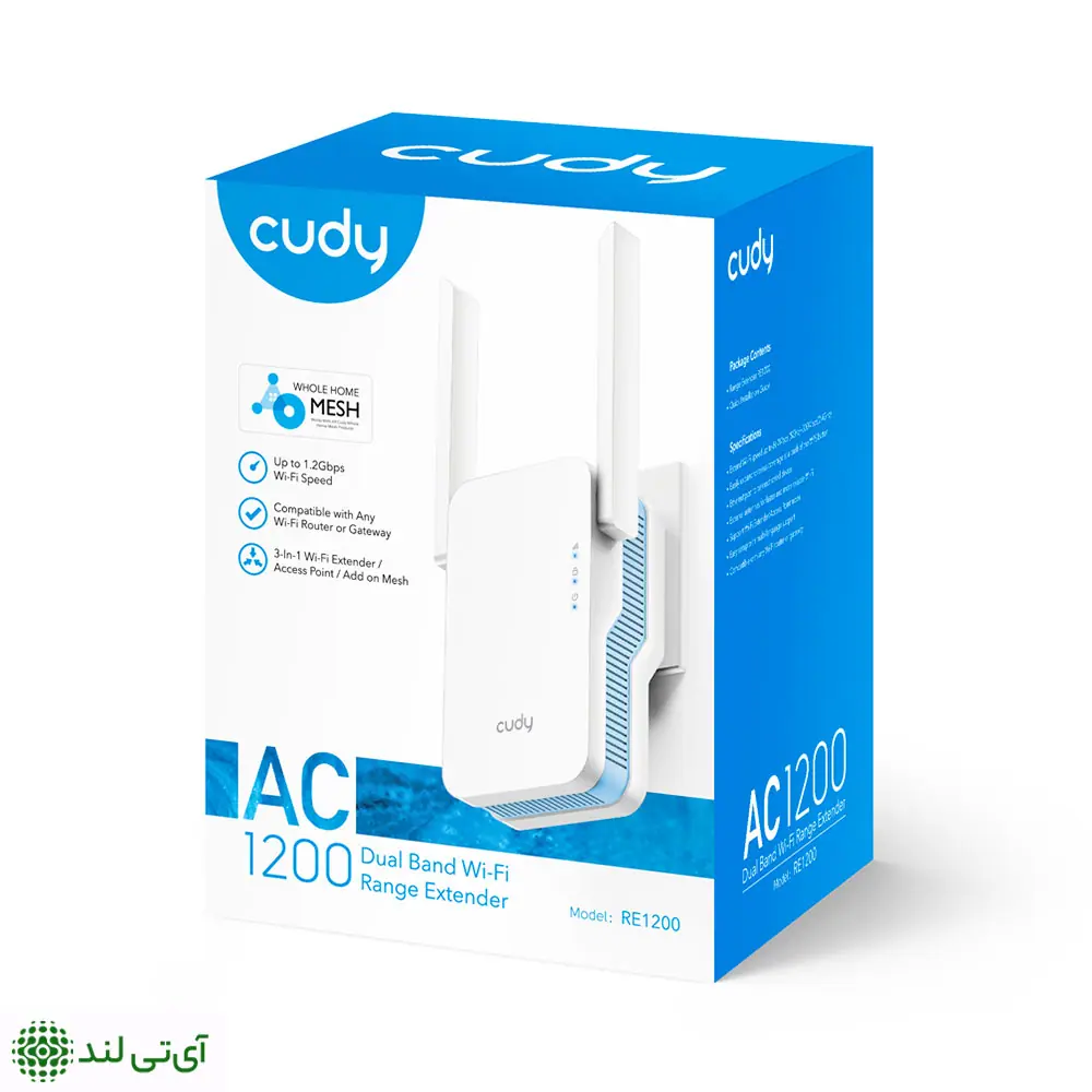 توسعه دهنده شبکه بی‌سیم کودی مدل Cudy RE1200 - تصویر 3