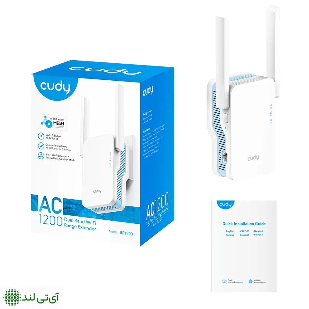 توسعه دهنده شبکه بی‌سیم کودی مدل Cudy RE1200 - تصویر 5