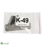 اکسس پوینت میکروتیک مدل Mikrotik cAP Lite - تصویر 3