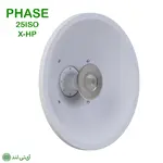 آنتن وایرلس فاز مدل PHASE 25ISO-X-HP