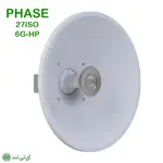 آنتن وایرلس فاز مدل PHASE 27ISO-6G-HP