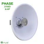 آنتن وایرلس فاز مدل PHASE 27ISO-X-HP