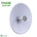 آنتن وایرلس فاز مدل PHASE 30-6G-NP