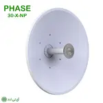 آنتن وایرلس فاز مدل PHASE-30-X-NP