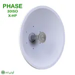 آنتن وایرلس فاز مدل PHASE-30ISO-X-HP