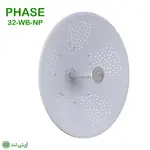 آنتن وایرلس فاز مدل PHASE-32-WB-NP