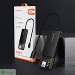 هاب 6 پورت کِیبِل تایم مدل Cabletime CB04B - تصویر 9
