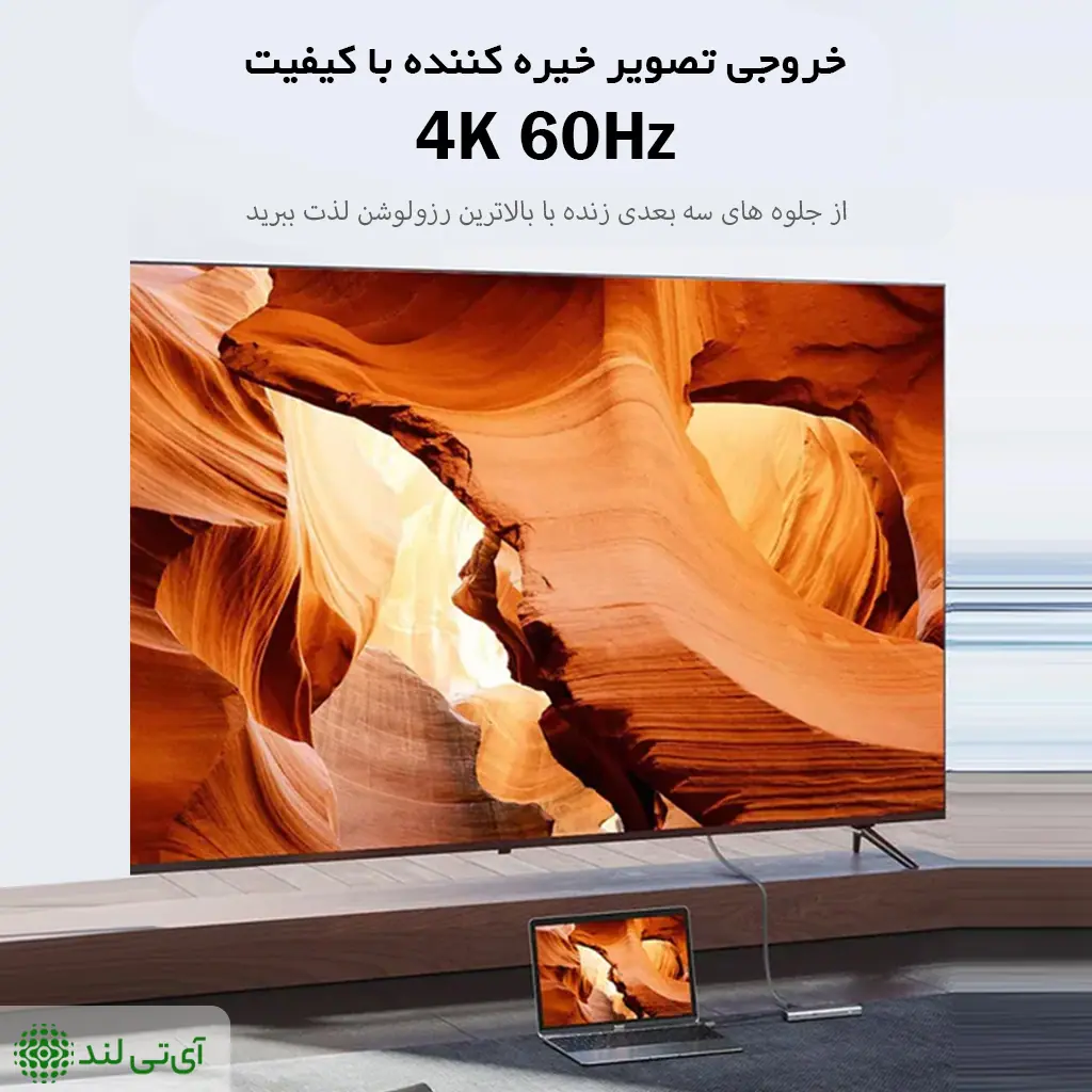 هاب 7 پورت کِیبِل تایم مدل Cabletime CB23G - تصویر 3