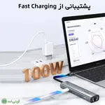هاب 7 پورت کِیبِل تایم مدل Cabletime CB23G - تصویر 5