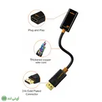 تبدیل DISPLAY به HDMI کِیبِل تایم مدل Cabletime CP22B - تصویر 3