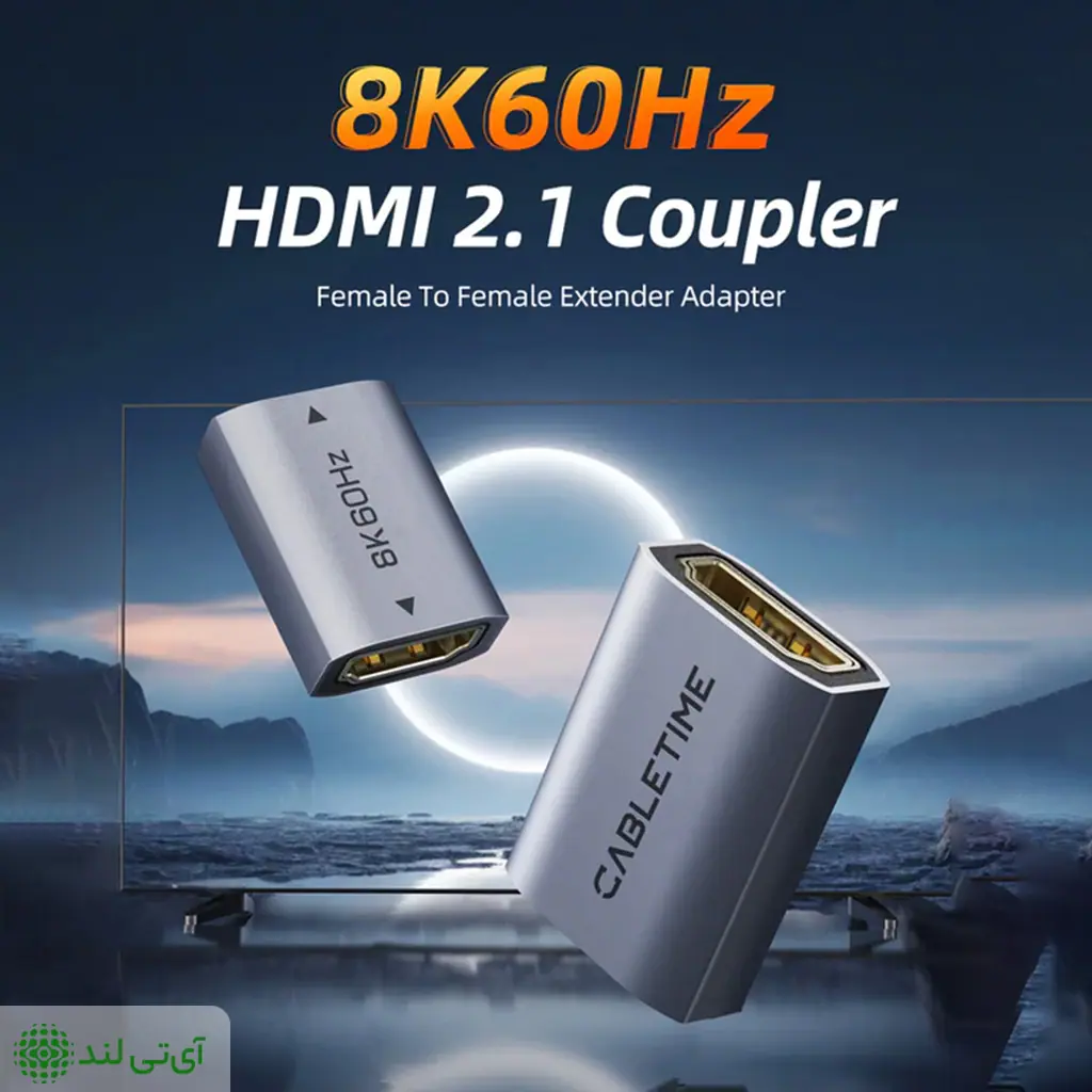 مبدل افزایش طول کِیبِل تایم HDMI 8K مدل Cabletime CP46U - تصویر 2